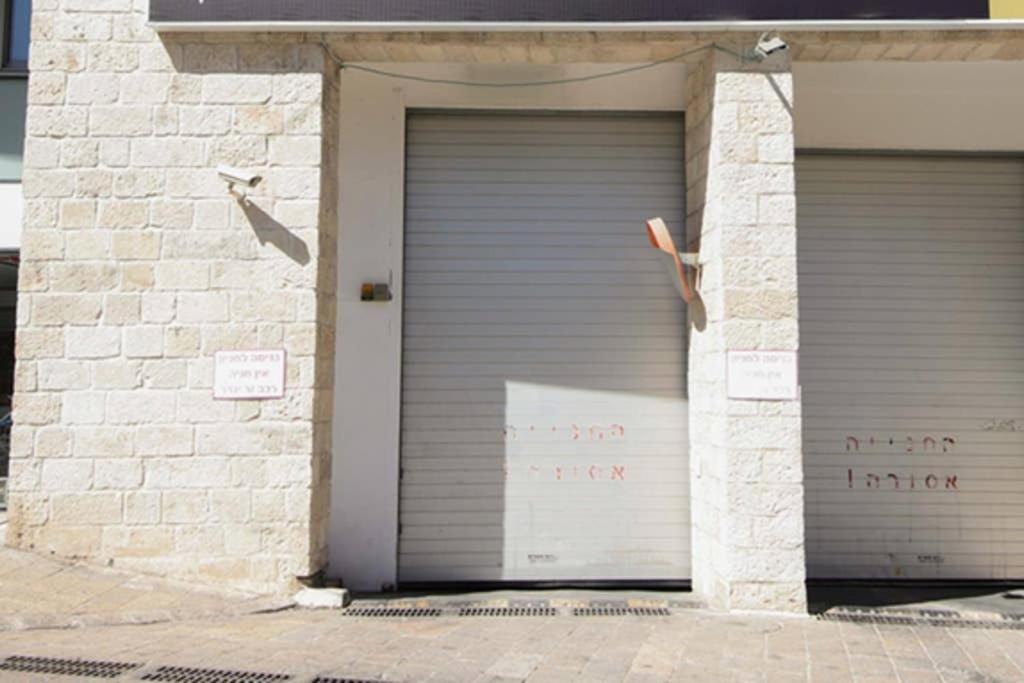 107 - King David Residence - Jerusalem-Rent 외부 사진